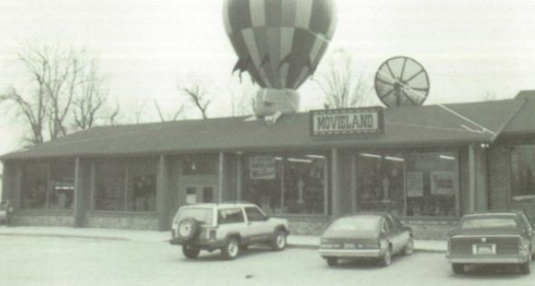 Movieland - Unknown Michigan Location (newer photo)